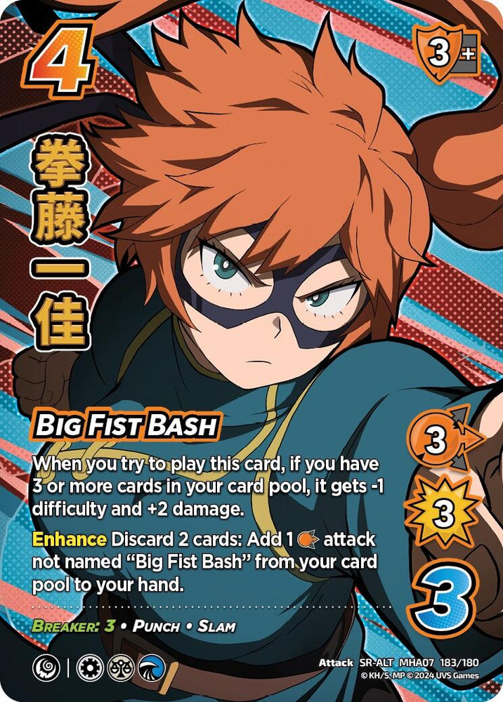 Big Fist Bash (Alternate Art) [Girl Power]