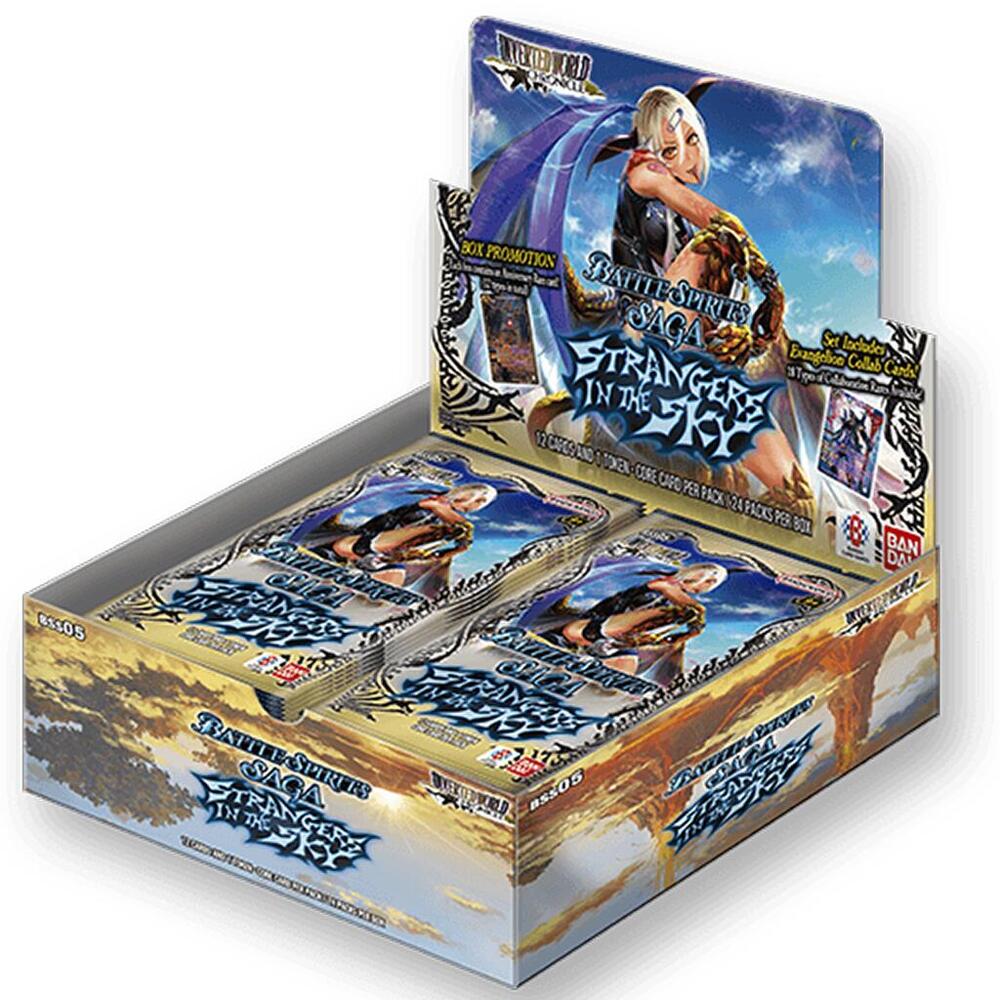 Set 05 Inverted World Chronicle - Strangers in the Sky Booster Box