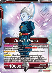 Great Priest // Great Priest, Commander of Angels (BT16-002) [Realm of the Gods]