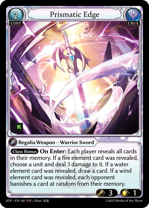 Prismatic Edge (7) [Promotional Cards]