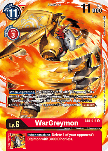 WarGreymon [BT5-016] [Battle of Omni]