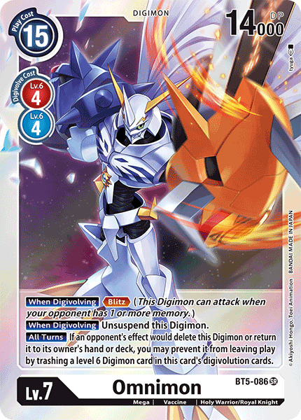 Omnimon [BT5-086] [Battle of Omni]