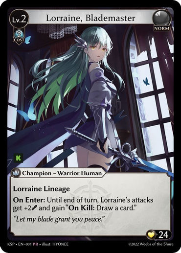 Lorraine, Blademaster (1) [Promotional Cards]