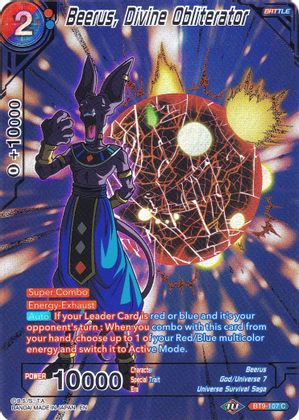 Beerus, Divine Obliterator (BT9-107) [Collector's Selection Vol. 2]