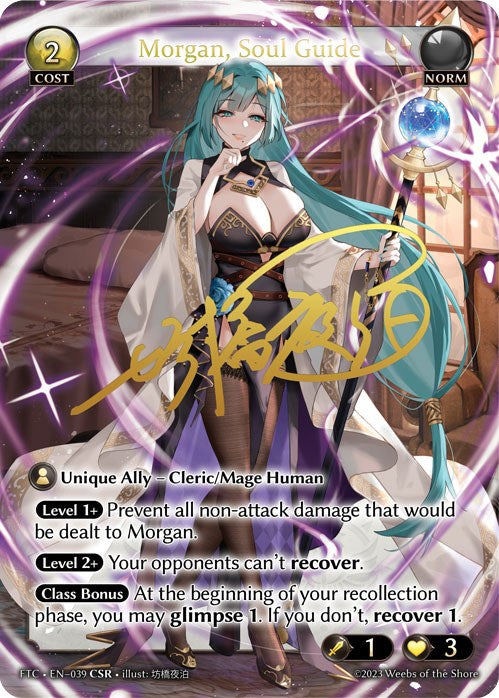 Morgan, Soul Guide (CSR) (039) [Fractured Crown]