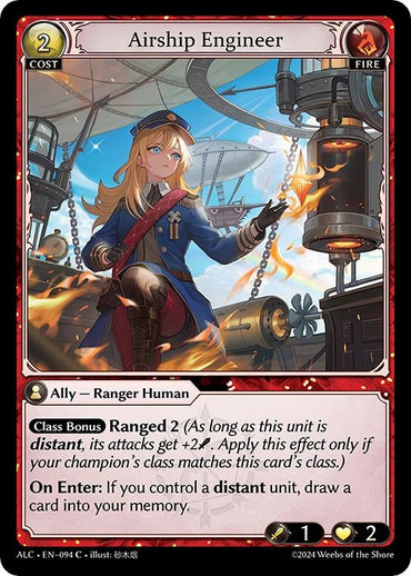 Airship Engineer (094) [Alchemical Revolution]