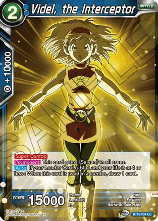 Videl, the Interceptor (BT16-034) [Realm of the Gods]