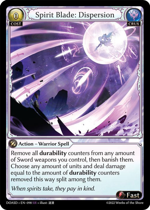 Spirit Blade: Dispersion (098) [Dawn of Ashes: Starter Decks]