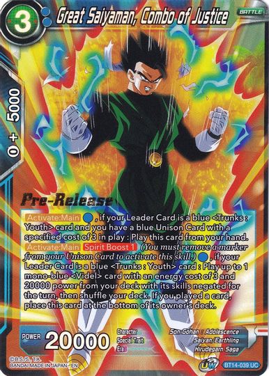 Great Saiyaman, Combo of Justice (BT14-039) [Cross Spirits Prerelease Promos]