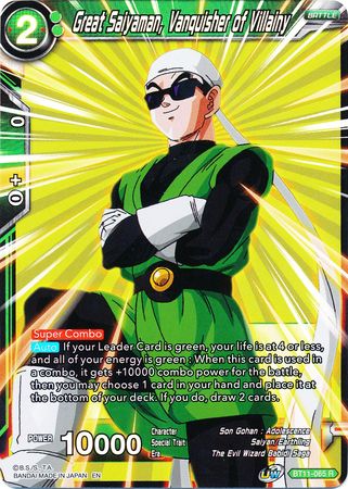 Great Saiyaman, Vanquisher of Villainy (BT11-065) [Vermilion Bloodline 2nd Edition]