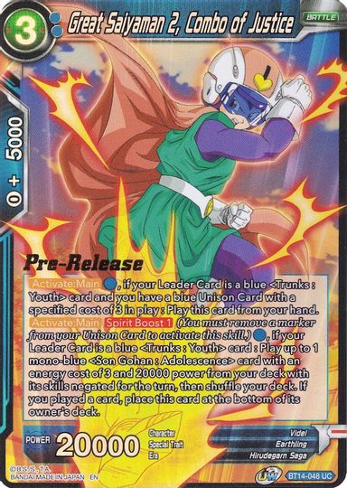 Great Saiyaman 2, Combo of Justice (BT14-048) [Cross Spirits Prerelease Promos]