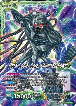 Meta-Cooler // Meta-Cooler Core, Unlimited Power (BT17-060) [Ultimate Squad]