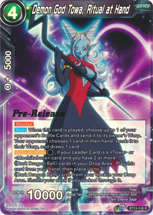 Demon God Towa, Ritual at Hand (BT13-138) [Supreme Rivalry Prerelease Promos]